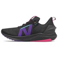 New Balance Nb Fuelcell Propel Rmx V2 Madingi Audiniai Žemi Bėgimo Bateliai Vyriški Sneaker Juodi Violetiniai MPRMXLM2 41.5