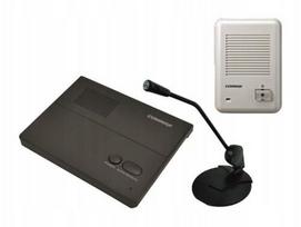 Commax Hf-8cm/hf-4d Interkom Kasowy - Biuro/kantor