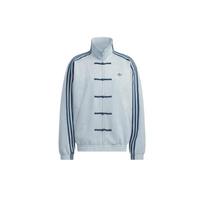 Adidas striukė Kinų Naujiems Metams Mėlyna Pelės Pilka EU L