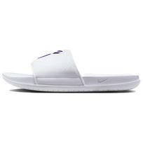 Kobe Bryant x Nike Offcourt šlepetės baltos unisex sportbačiai IF2870-101 38.5