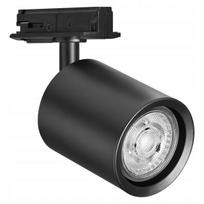 Ledvance Mini Reflektorius Luboms, Juodas, Gu10
