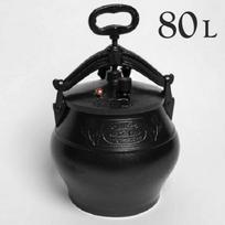 Afganistanietiškas kazanas 80l (42l)