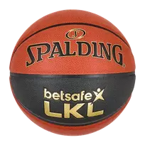 Krepšinio kamuolys  SPALDING LKL TF1000™ LEGACY (size 7)