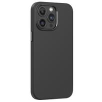 Dėklas telefonui (m) Nature Mag iPhone 15 Plus - juodas