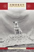 Smokey the Talking Dog and other tales from the land of the loganberry