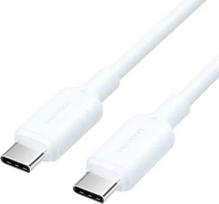 Vention CABLE USB-C TO USB-C/1M BLUE TRCSF VENTION