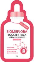 Lakštinė veido kaukė SKIN PLANET Biomeflora Firming & Lifting Booster Pack, stangrinamoji, 25 g