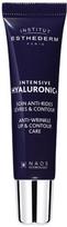 Lūpų balzamas Institut Esthederm Intensive Hyaluronic+ Plumping, 15 ml