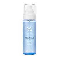 DR.CEURACLE HYAL REYOUTH OIL veido dulksna, 125 ml