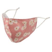 BYS Daugkartinio naudojimo audinio veido kaukė vaikams, 3 Layer Daisy