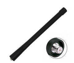 EXB-150SFU VHF SMA-F antena