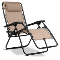 Lauko gultas ChillWell, smėlio sp., 110 cm x 60 cm x 82 - 102 cm