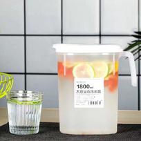 Refrigerator Cold Water Bottle Household Cold Water Cup Cold Brewing PotCold Water Bottle 1.8L