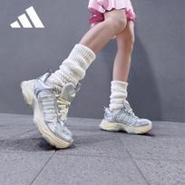 Adidas XLG FIN PULSE Unisex Sport Casual Shoes 40 sidabras