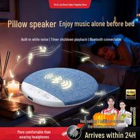 Bone Conduction Under-Pillow Sleep Speaker (CN version) Built-in White Noise | Stereo Sound