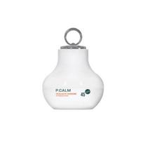 P.CALM Cica Lacto Exosome 45 Miego kaukė 50g su LED vibraciniu masažuokliu - Kasdienis odos atnaujinimas