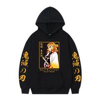 Juokingas karštas anime Demon Slayer gobtuvas vyrams moterims Kyojuro Rengoku džemperis žiemos gatvės drabužiai permatomas laisvas kasdienis megztinis S