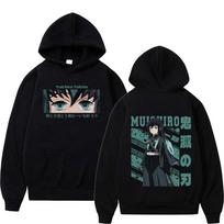 Anime Demon Slayer Graphic Hoodie Muichiro Tokito Fashion Pullover Sweatshirt Men Women Autumn Winter Hoodies Streetwear S