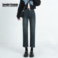 Women's High-Waist Straight-Leg Jeans L