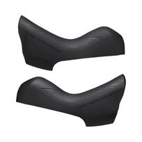 Stabdžių/pavarų rankenėlių gumos Shimano Dura-Ace ST-R9120