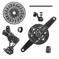 00.7918.417.000 - SRAM GS GX EAGLE EMTBTRANSM AXSBROSE 160TT D2