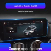 Grūdintas stiklas Mercedes-Benz EQA, EQB, EQC, EQE navigacijos ir prietaisų skydeliams Soft Film