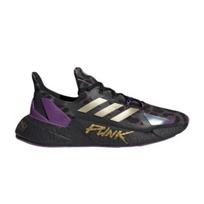 adidas Cyberpunk 2077 x X9000L4 'Juoda Metalinė Auksinė' FZ3090 Vyriški Batai EU 45 juoda/auksas