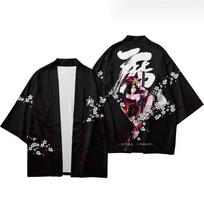 Nacionalinė banga Nacionalinis stilius Harajuku Retro Kardiganas Kimono Japoniško stiliaus Apsiaustas Vyrams XL