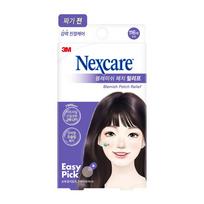 3M Nexcare Easy Pick spuogų pleistrai 92 vnt. - spuogų pleistrai, Korėjietiški 92pcs