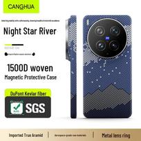 CangHua itin plonas Kevlaro MagSafe dėklas, skirtas Vivo X300 Ultra Vivo X300 Ultra