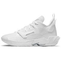 Air Jordan Why Not Zer0.4 Triple White Vyriški sportbačiai Metalinis sidabras CQ4230-101 41