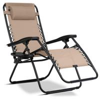 Lauko gultas ChillWell, smėlio sp., 110 cm x 60 cm x 82 - 102 cm