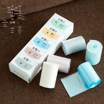 Thickened Mini Trash Bags for Desktop, Car, and Pet Use Mood Bag 25*30cm