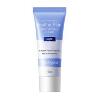 Neutrogena Retinolio naktinis kremas 40g