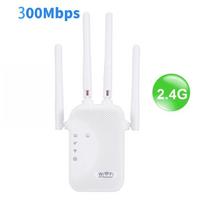 2.4G/5G WiFi WiFi stiprintuvas dviejų dažnių kartotuvas 1200Mbps belaidžio signalo diapazono ilgintuvas ilgo nuotolio tinklo signalo stiprintuvas namams EU Plug-300mbps