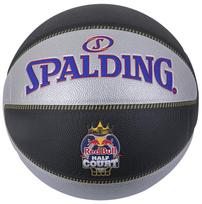 Krepšinio kamuolys Spalding TF-33 76-863Z, 7 dydis, sidabro sp./juoda sp.