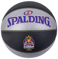 Krepšinio kamuolys Spalding TF-33 76-863Z, 7 dydis, sidabro sp./juoda sp.