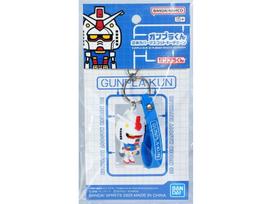 Bandai - Gunpla-Kun 3D Rubber Mascot Key (Rakto pakabukas), 68384