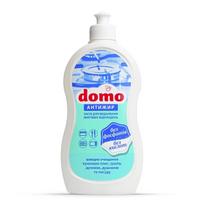 XADO Domo Riebalų šalinimo priemonė, 500 ml