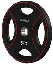 Diskinis svoris Gymstick Pro Pump Set Disc x 5 kg