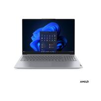 LENOVO ThinkBook 16 G9 AMD Ryzen 5 220 16inch WUXGA 400nits 16GB 512GB UMA W11P 2yCI Co2