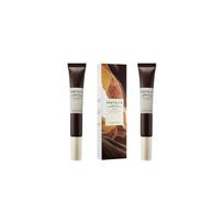 SKIN1004 Madagascar Centella Set - dovanų rinkinys obnovujících krémů pro citlivé oční okolí