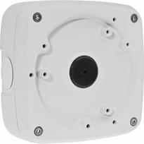 Dahua PFA123-V2 adapter,holder