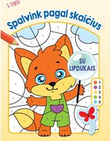 Spalvink pagal skaičius. 1 lygis Lapė. Su lipdukais - Nėra Autoriaus