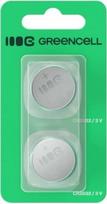 Green Cell Button battery 2x CR2032