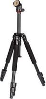 Hama TRIPOD TRAVELLER 117 BALL