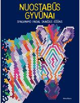 Spalvinimo knyga „Nuostabūs gyvūnai“ - Nėra Autoriaus