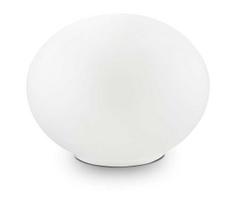 Ideal Lux - LED stalinis šviestuvas SMARTIES 1xG9/3W/230V skersmuo 14 cm baltas