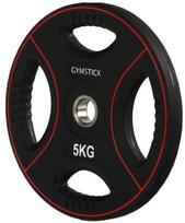 Diskinis svoris Gymstick Pro Pump Set Disc x 5 kg