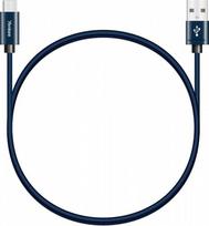 Yenkee Cable USB A-USB C 1m
